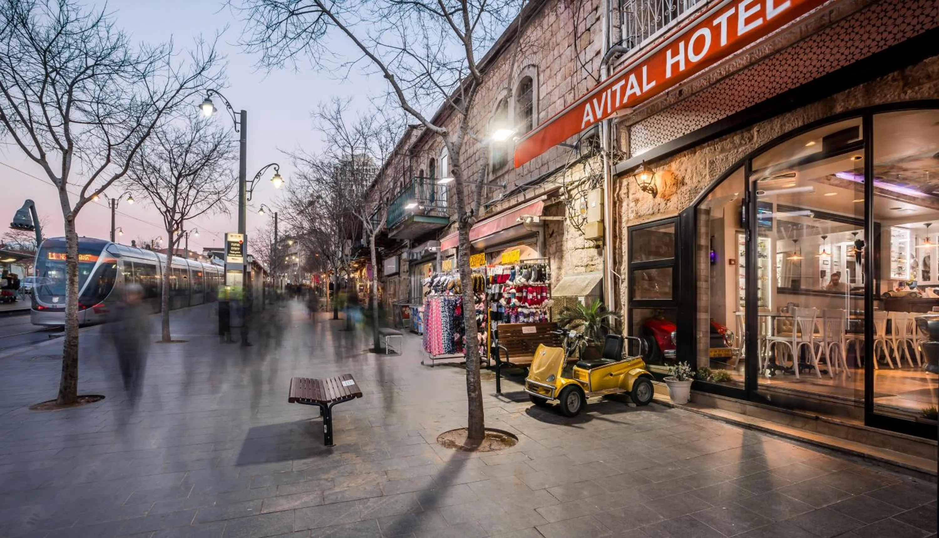 Property logo or sign in Avital Hotel