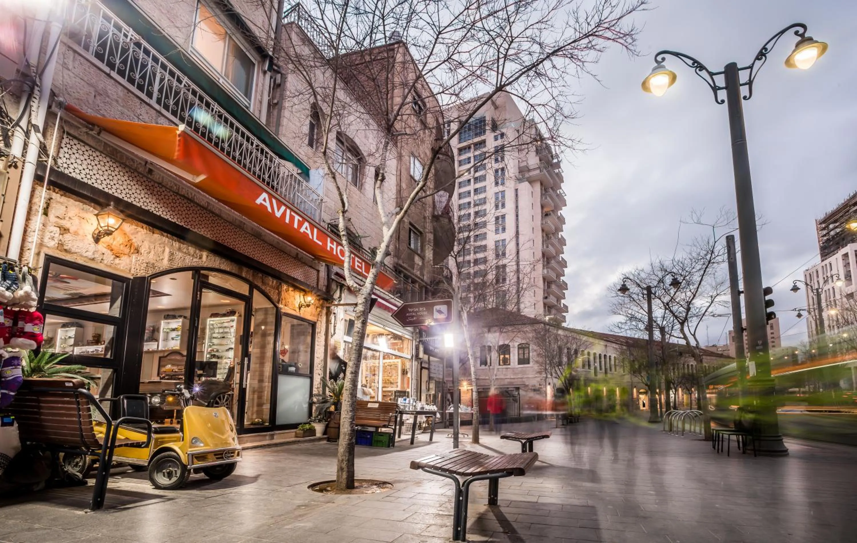Street view in Avital Hotel