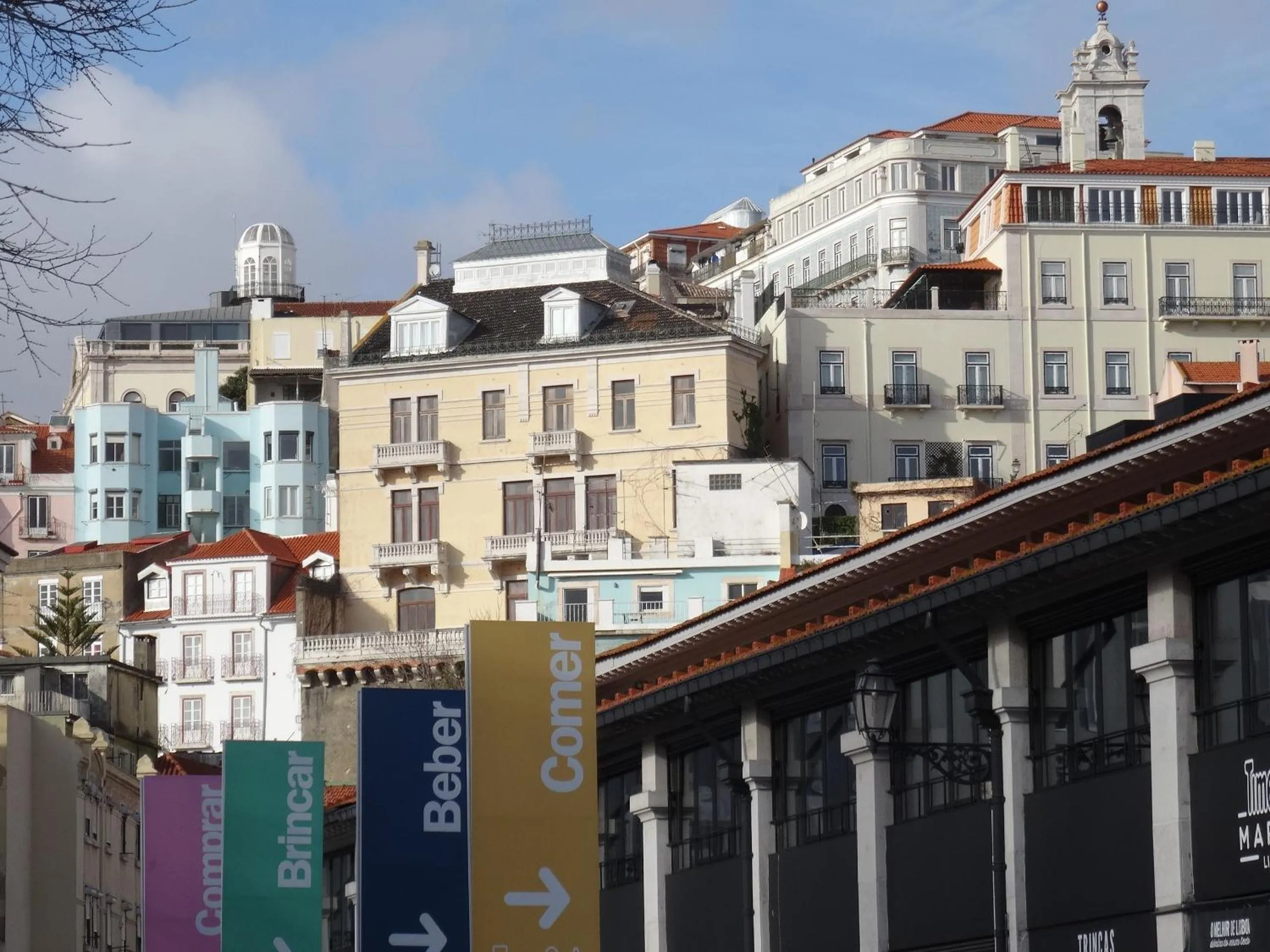 Off site in Lisbon Inn Bica Suites