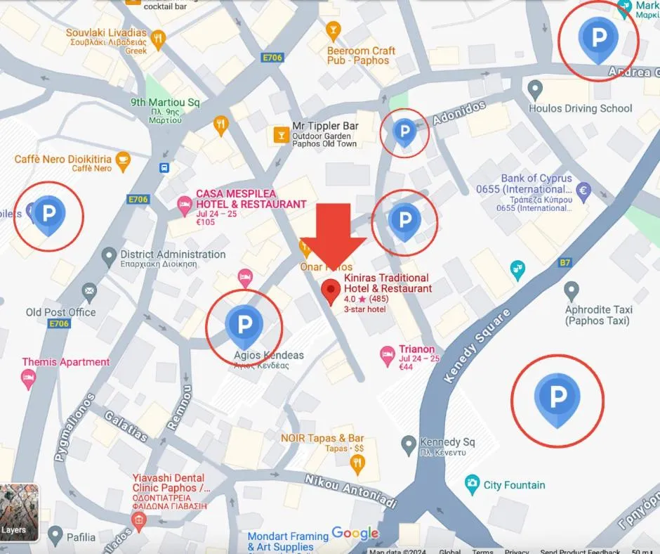 Kiniras Traditional Hotel & Restaurant