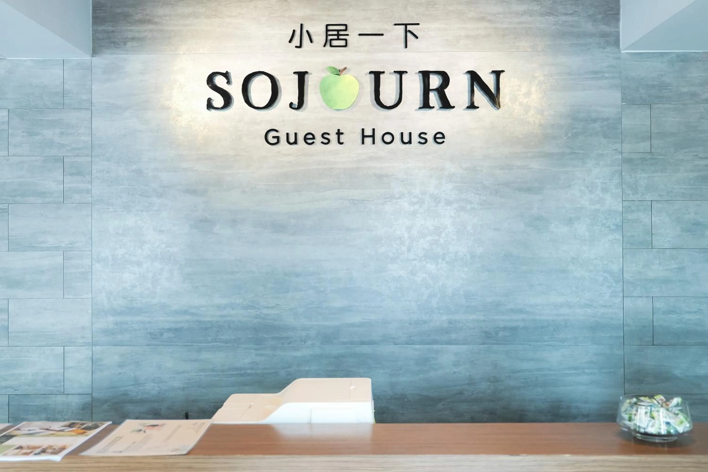 Lobby or reception in Sojourn Spa Hotel