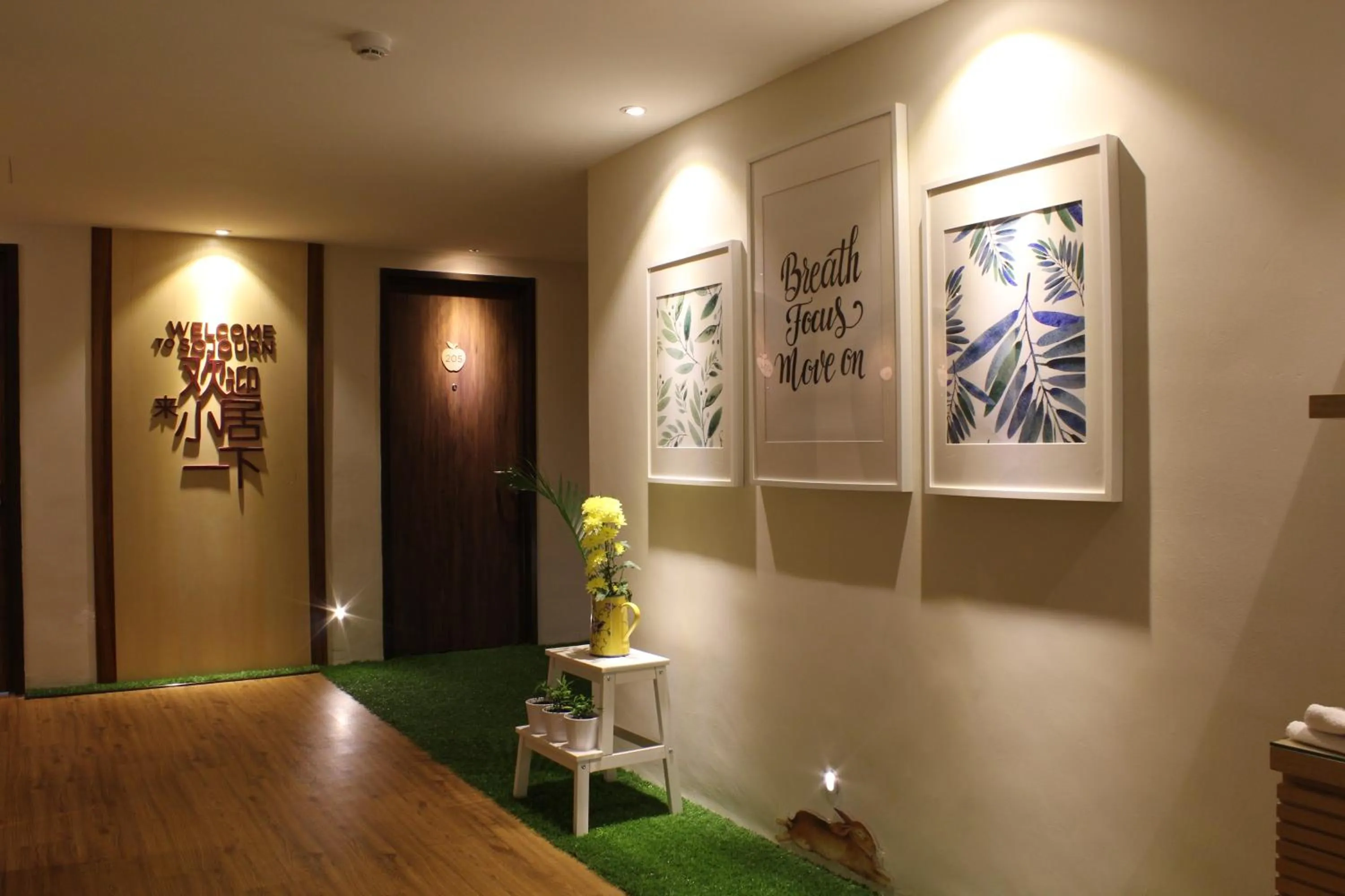 Decorative detail in Sojourn Spa Hotel