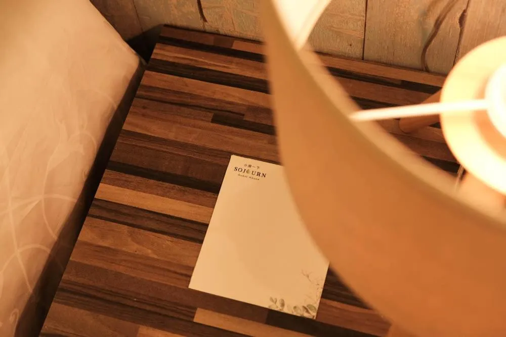 Other in Sojourn Spa Hotel