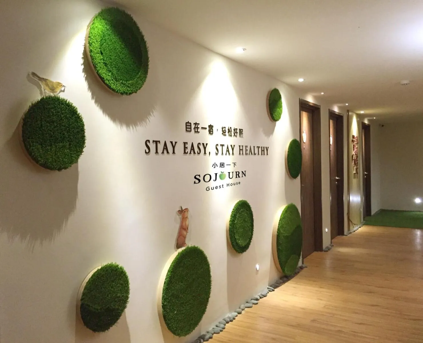 Property logo or sign in Sojourn Spa Hotel