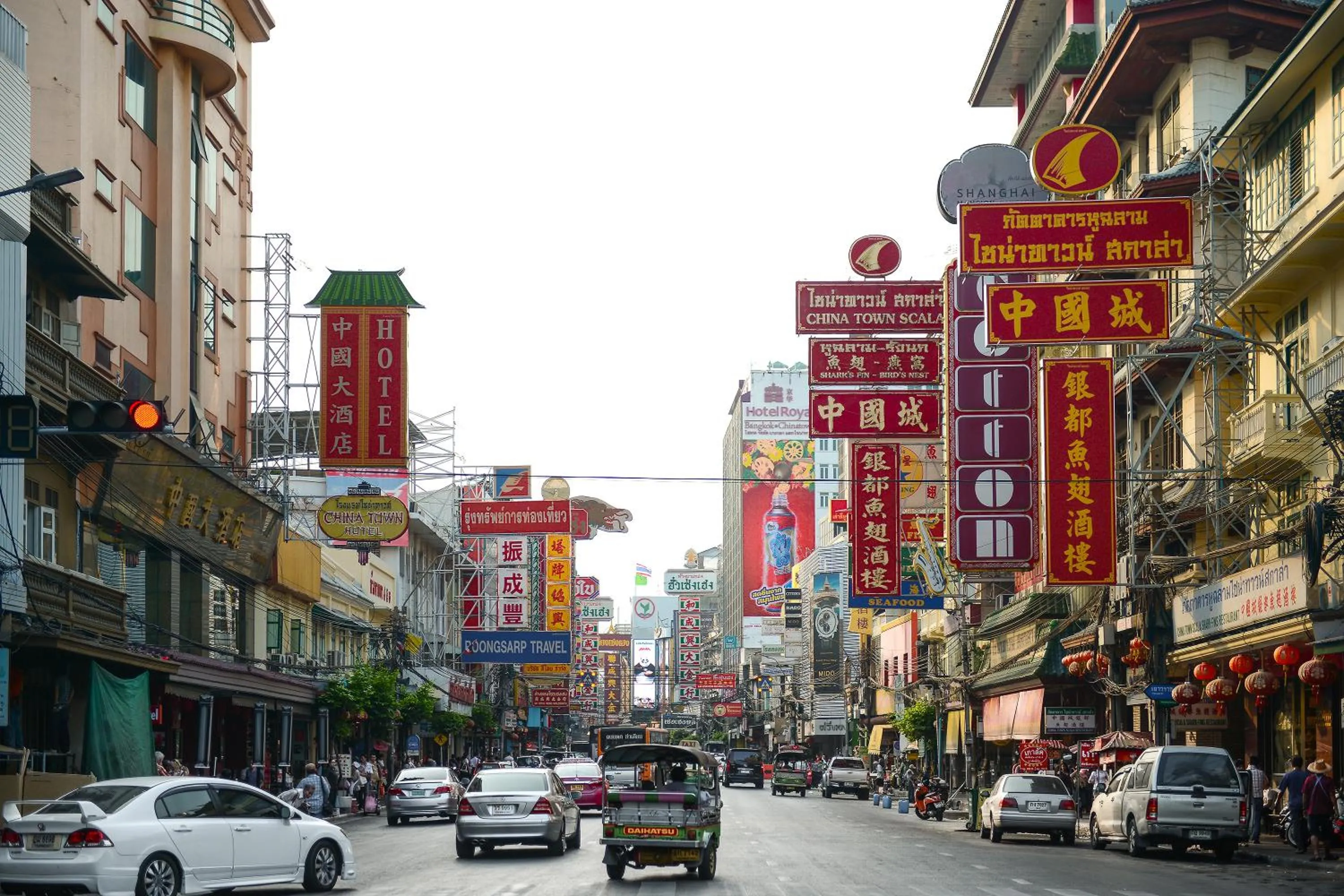 Off site in Good One Poshtel & Cafe Bar