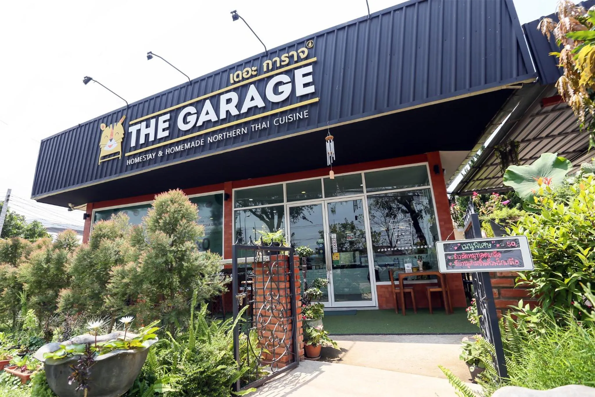 Restaurant/places to eat in The Garage