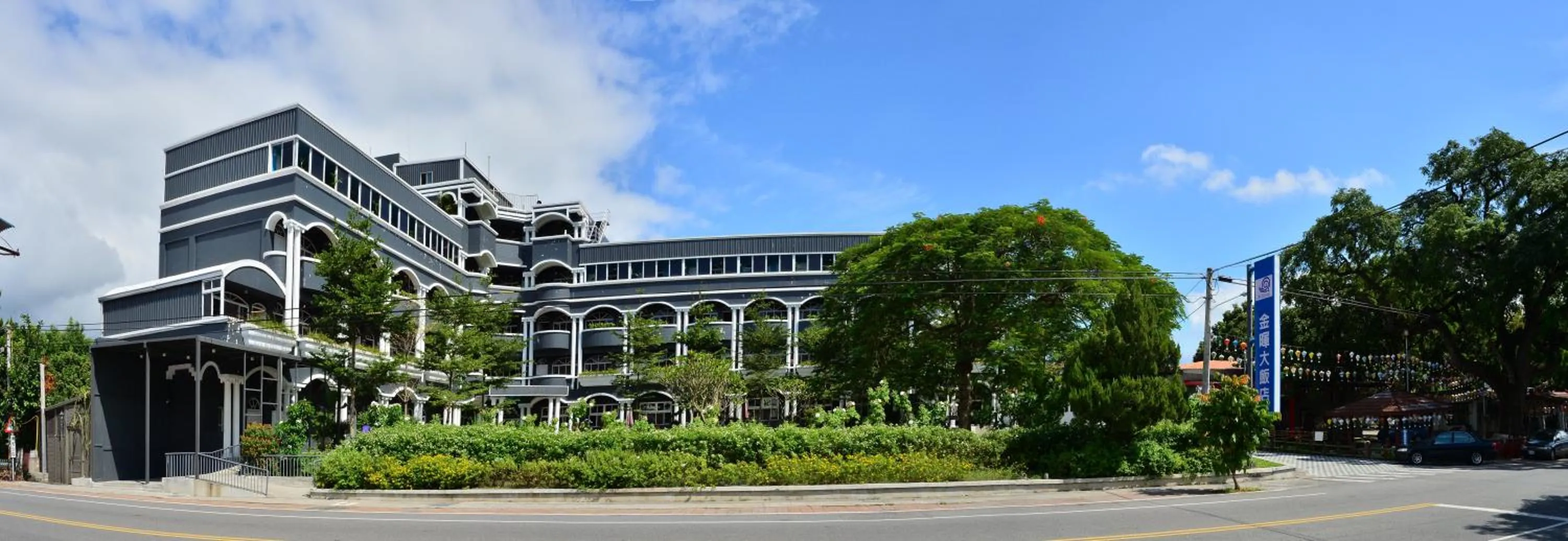 Facade/entrance in Jinhue Hotel