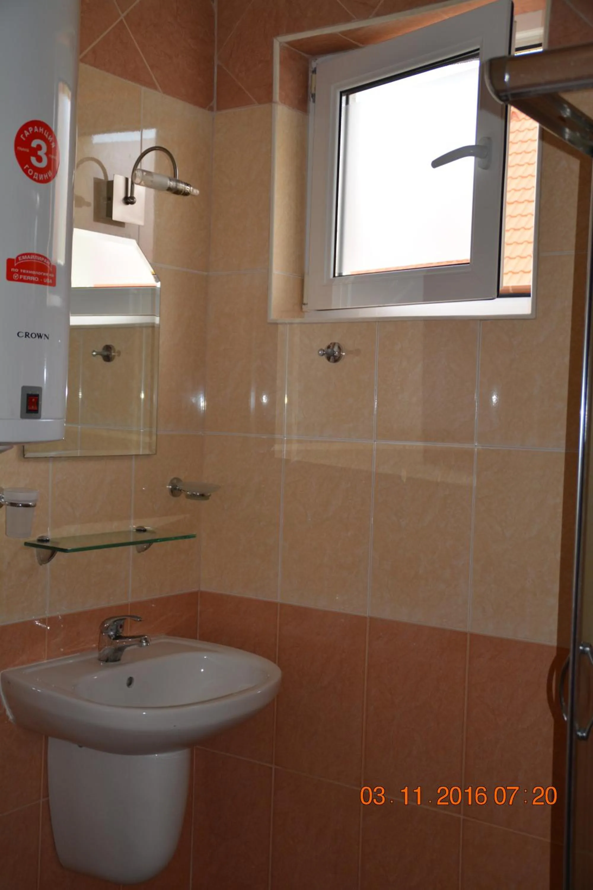 Bathroom in Guest Apartments Salena