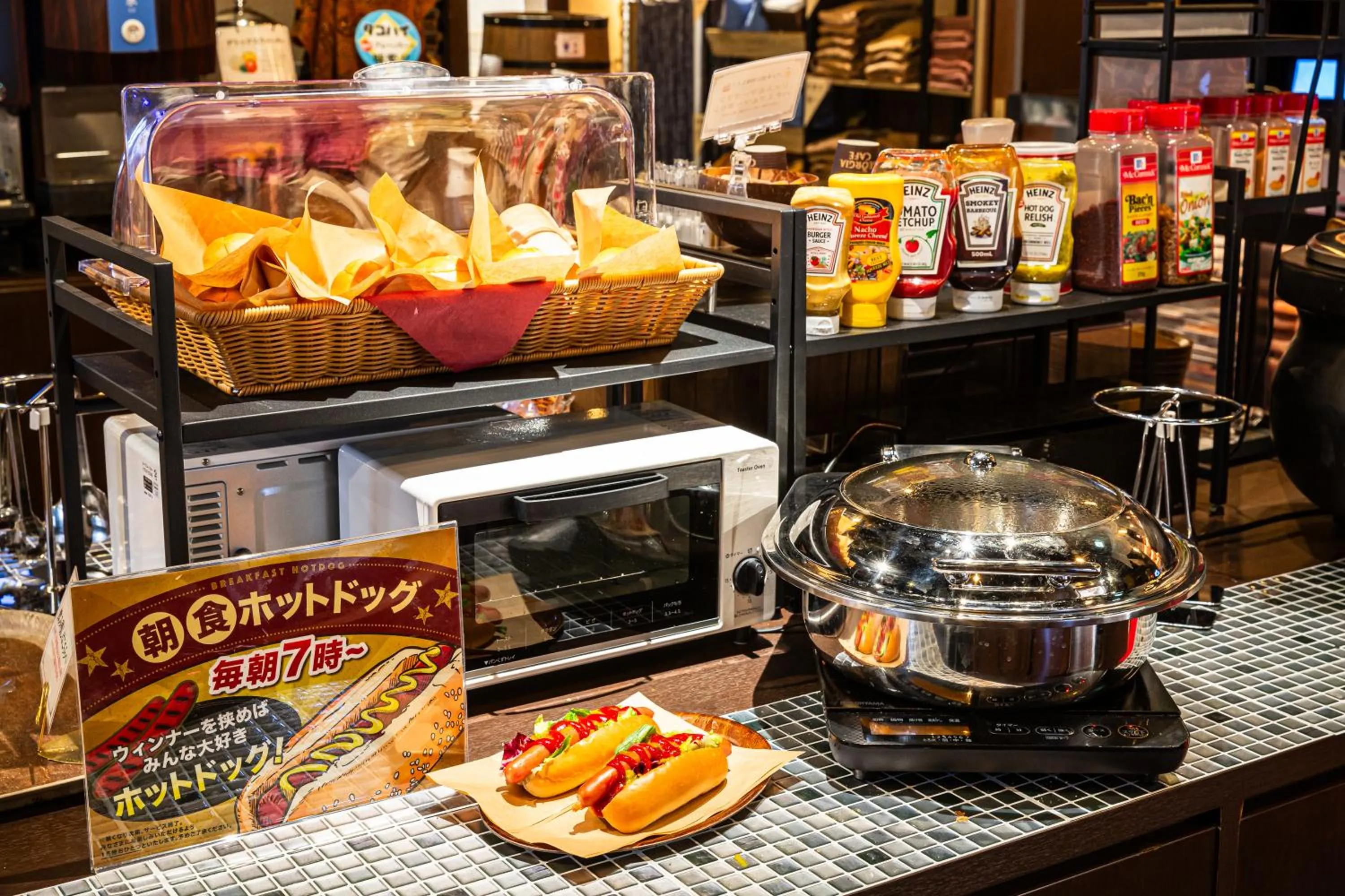 Lobby or reception in Hotel Balian Resort Kinshicho