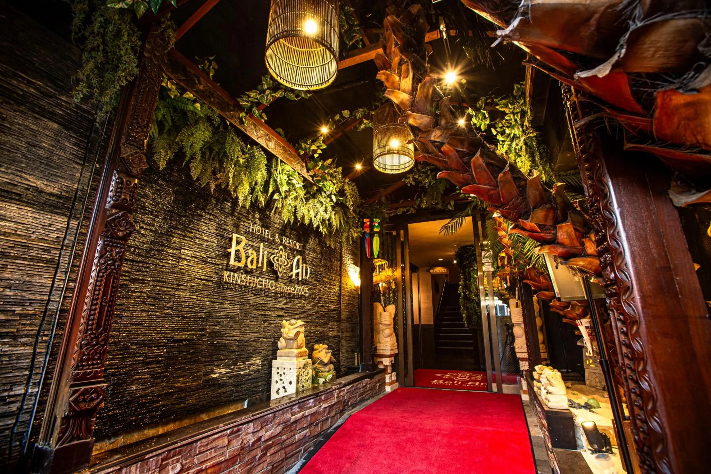 Facade/entrance in Hotel Balian Resort Kinshicho