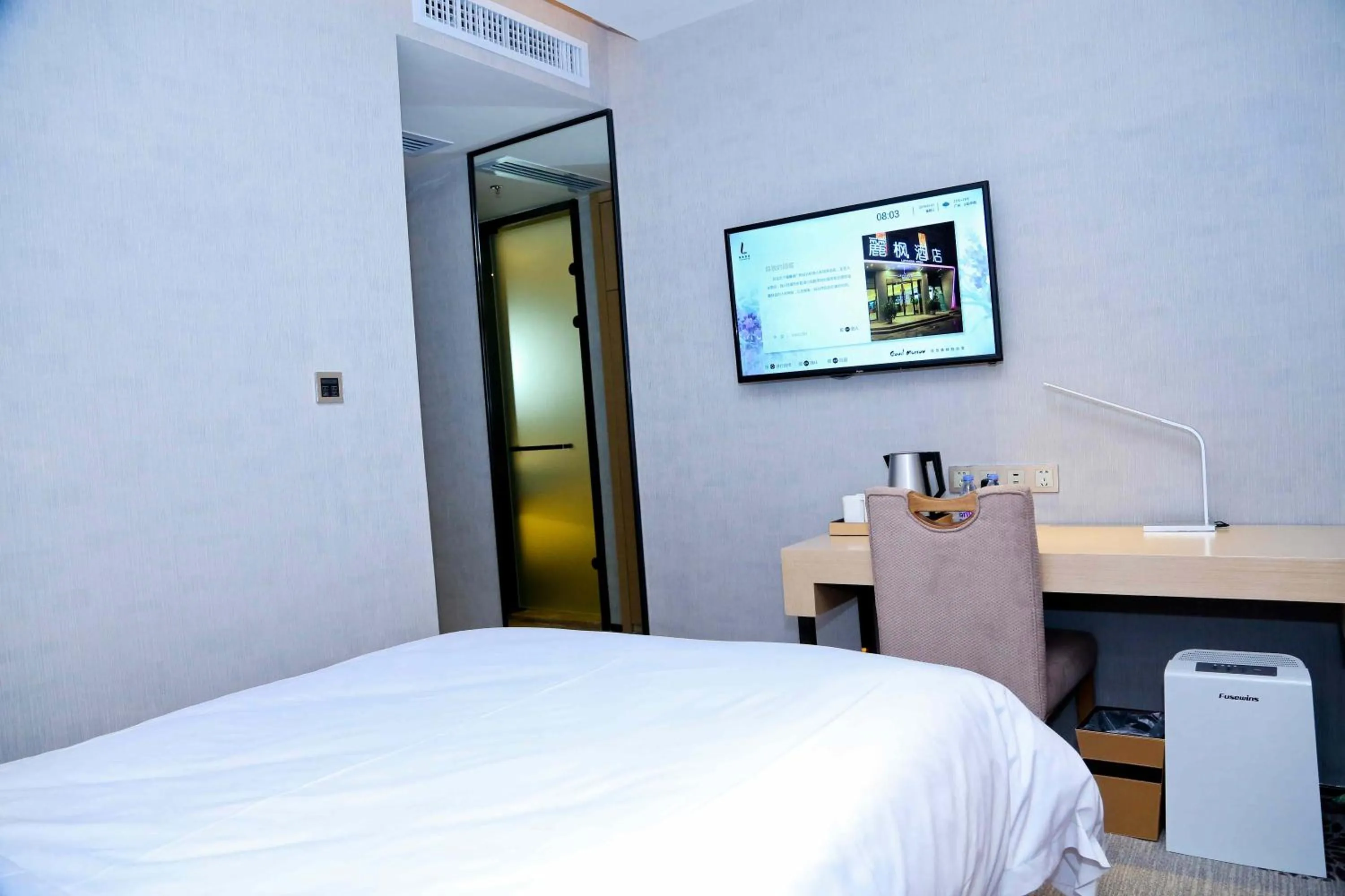 bunk bed, Bed in Lavande Hotel Baiyun International Airport Branch