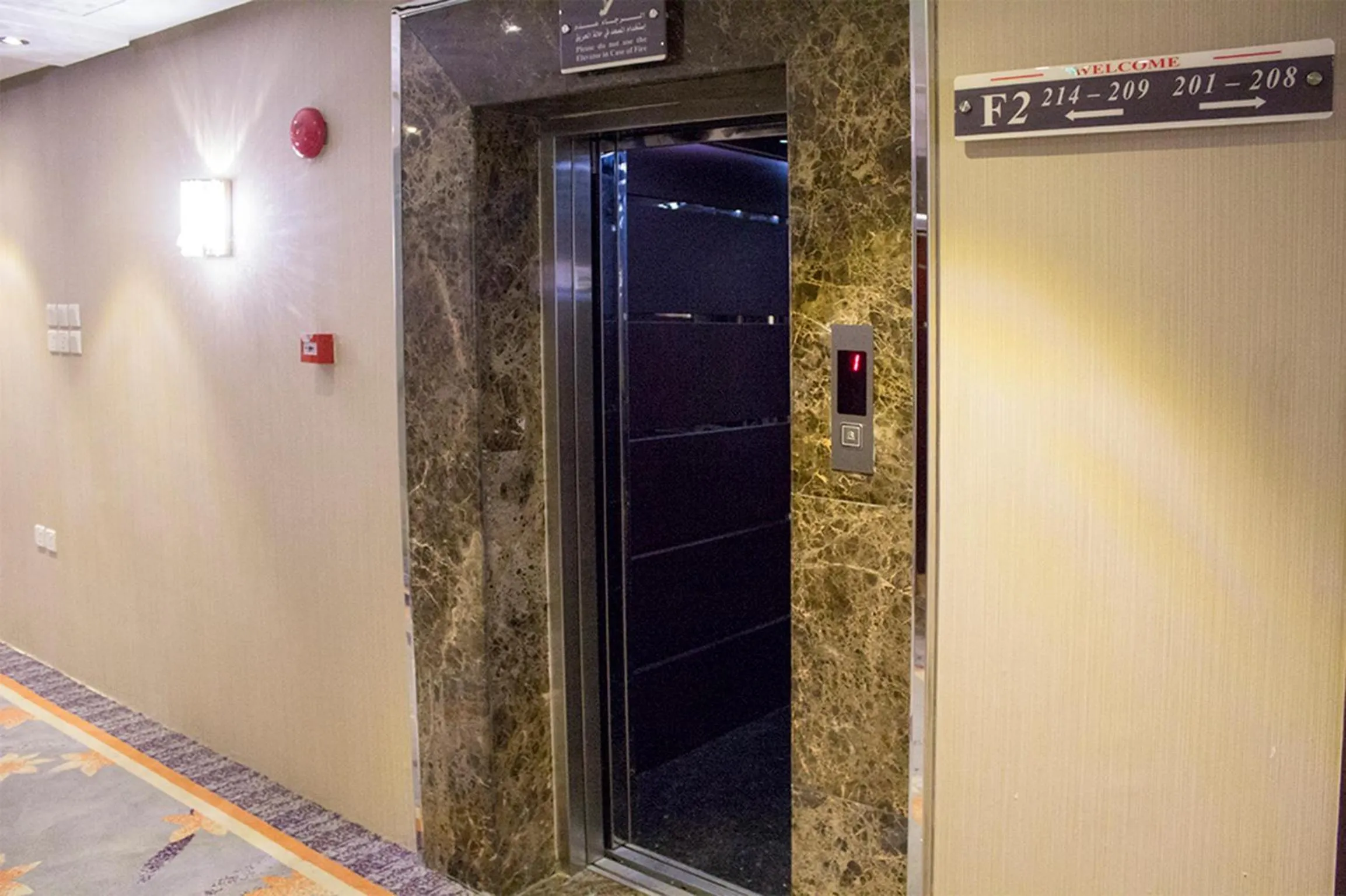 Decorative detail in Merfal Serviced Apartments Royal