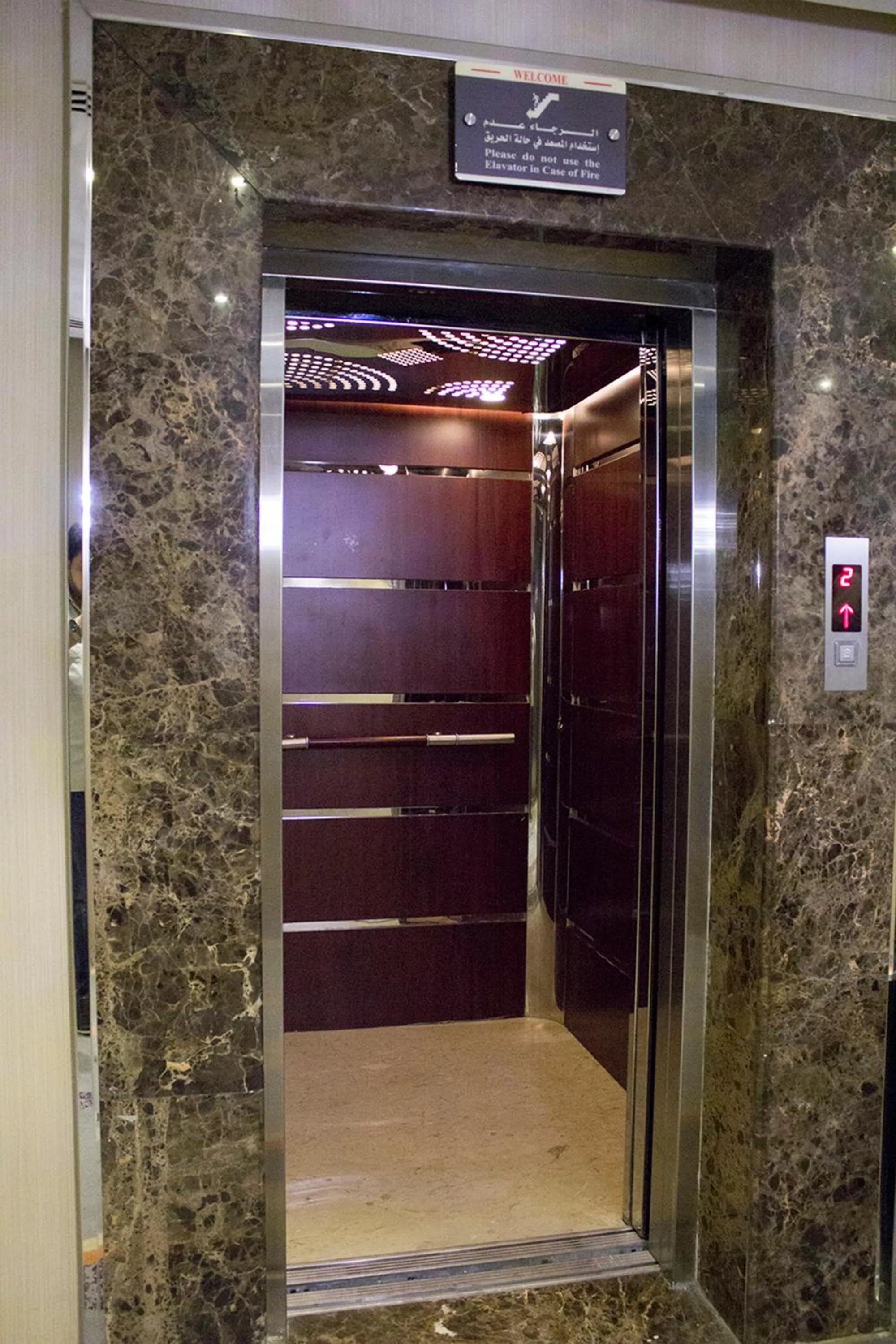 Decorative detail in Merfal Serviced Apartments Royal