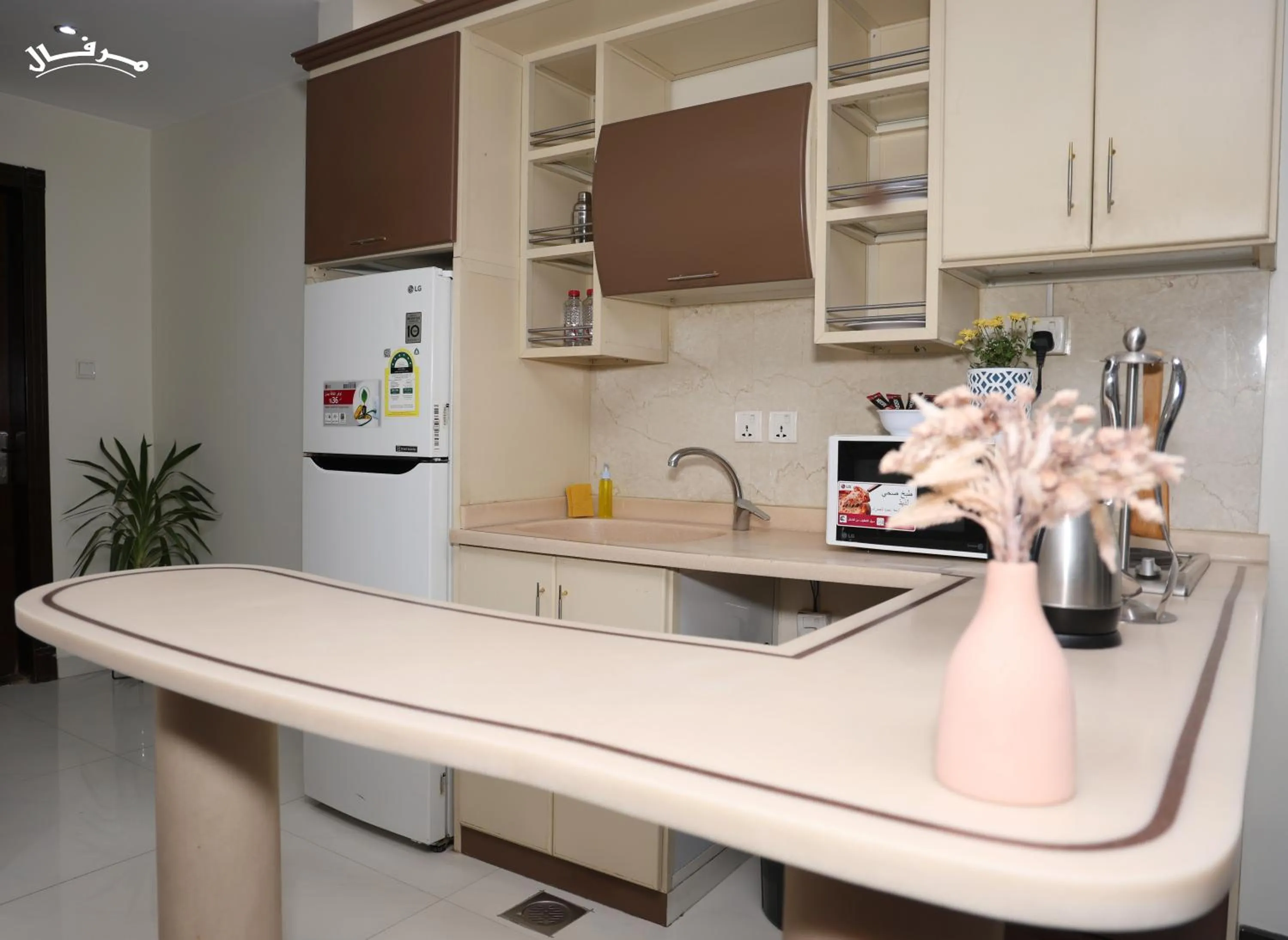Kitchen or kitchenette in Merfal Serviced Apartments Royal