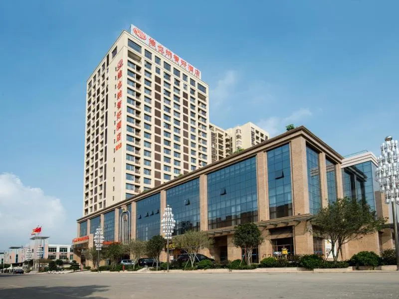 Vienna Classic Hotel Dongguan Changan Xiandai