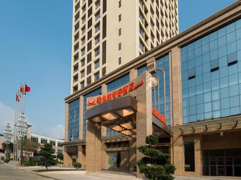 Vienna Classic Hotel Dongguan Changan Xiandai