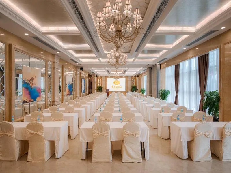 Vienna Classic Hotel Dongguan Changan Xiandai
