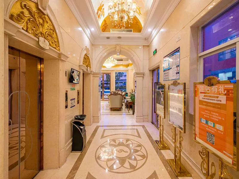 Vienna 3 Best Hotel Guangzhou South China Botanical Garden