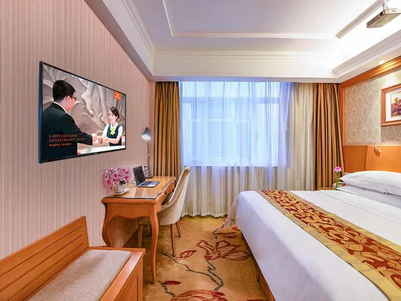 Vienna 3 Best Hotel Guangzhou South China Botanical Garden