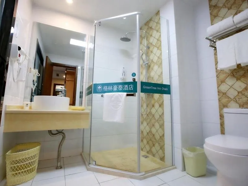 GreenTree Inn JiangSu NanTong HaiMen Shanghe Plaza Express Hotel