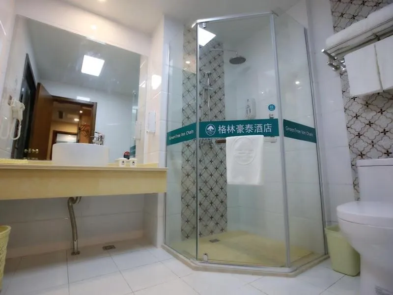 GreenTree Inn JiangSu NanTong HaiMen Shanghe Plaza Express Hotel