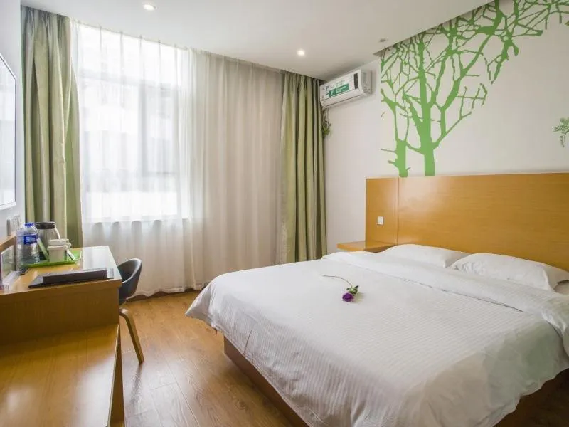 Vatica JiangSu YangZhou Dongguan Street Hotel