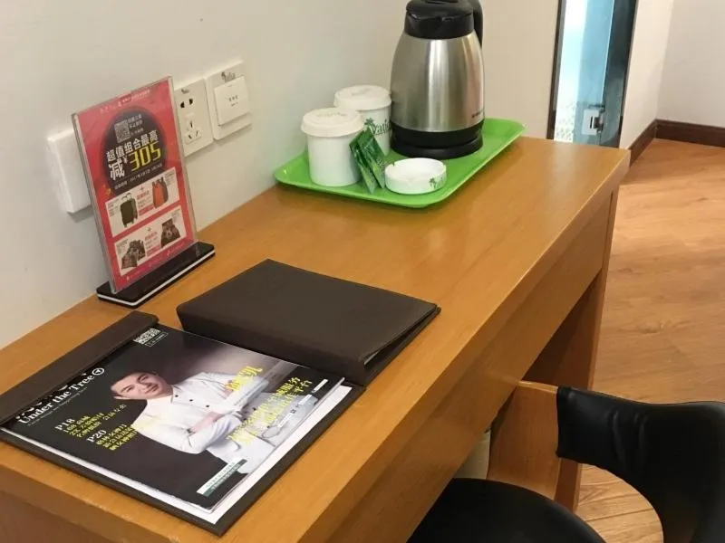 Vatica JiangSu YangZhou Dongguan Street Hotel