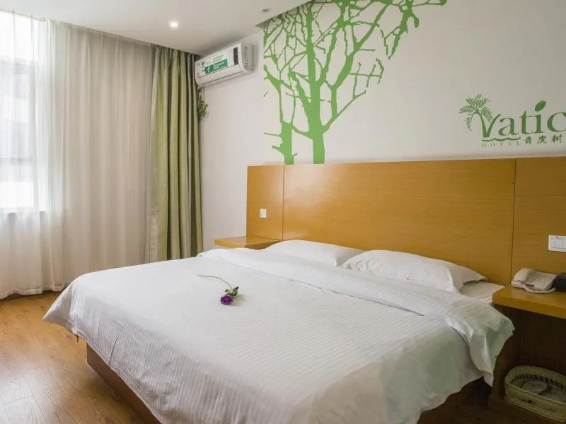 Vatica JiangSu YangZhou Dongguan Street Hotel