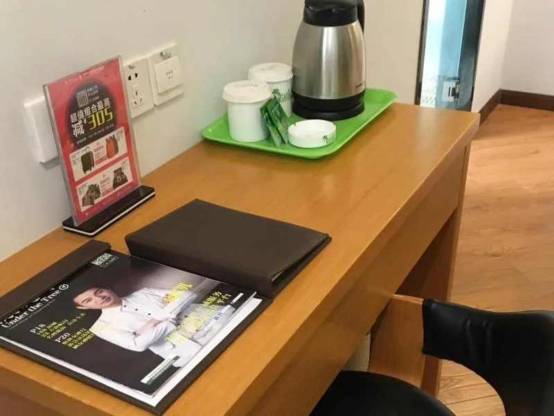 Vatica JiangSu YangZhou Dongguan Street Hotel