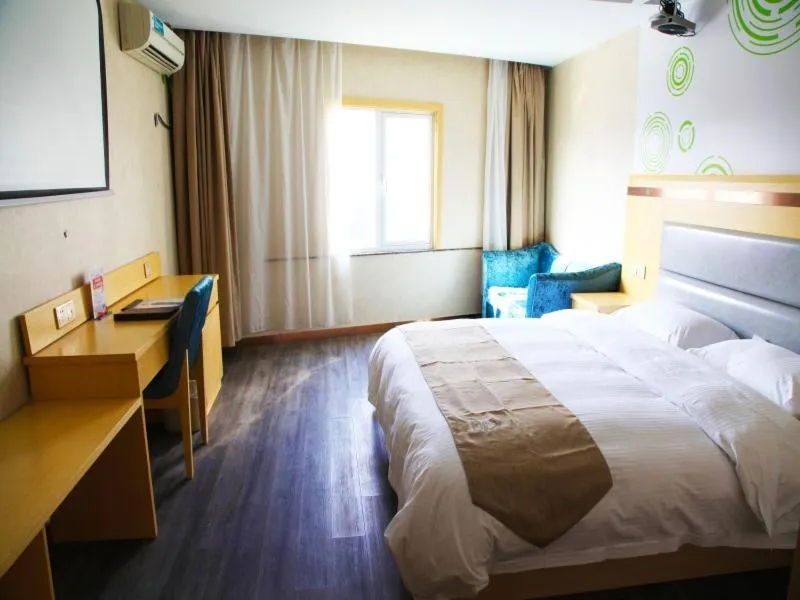 Bed in GreenTree Inn JiangSu WuXi West Jiefang Road Chongan Temple Business Hotel