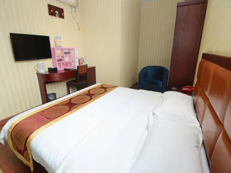 Bed in GreenTree Inn Hefei Fanhua Avenue Decision Building Anhui University Business Hotel