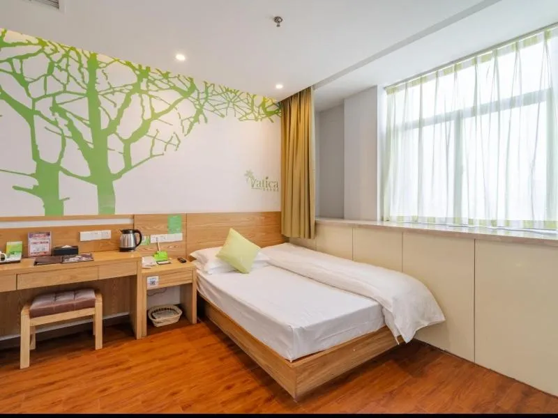 Vatica AnHui HeFei Economic Development Zone Hefei University of Technology North Gate Hotel