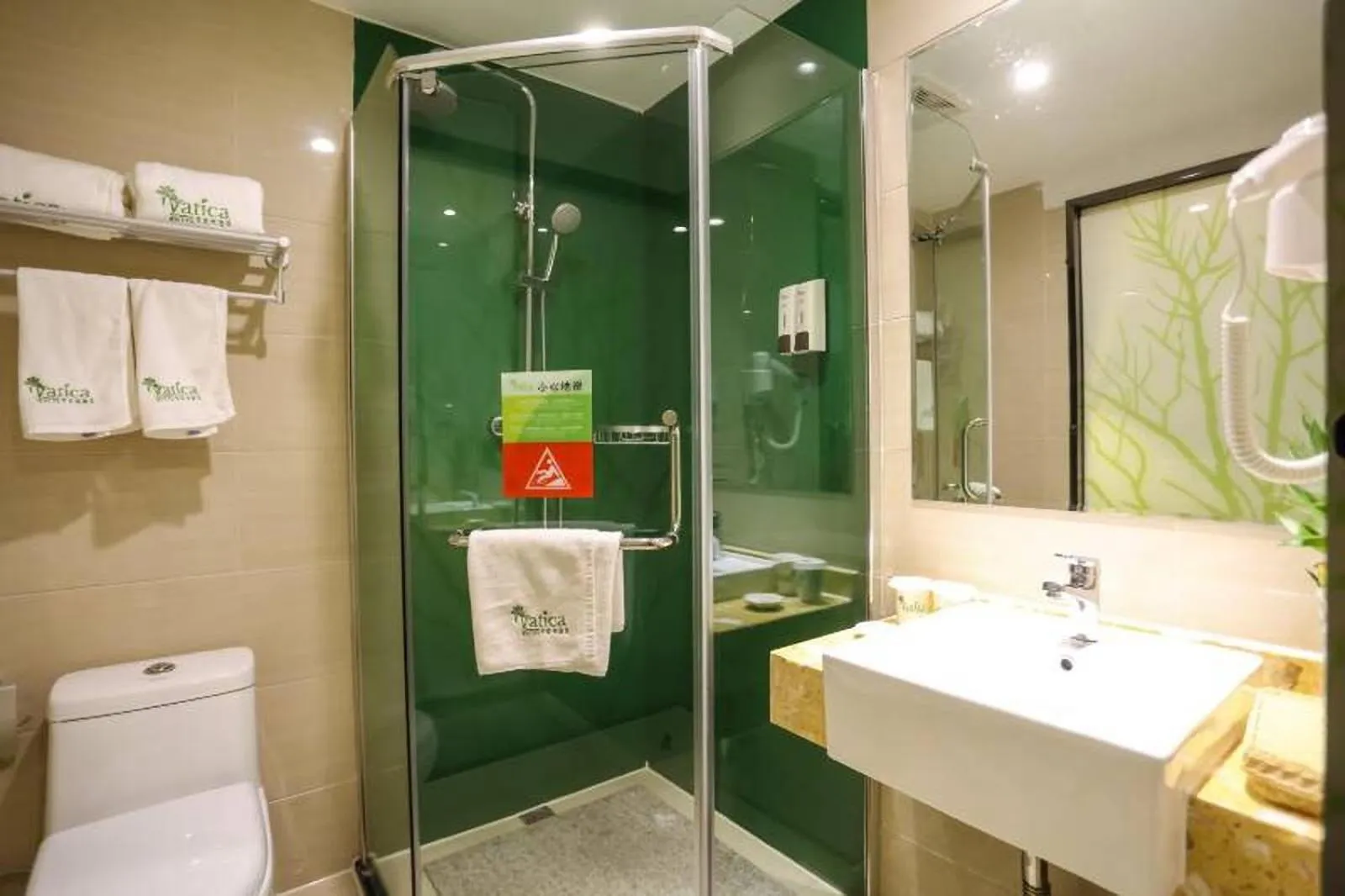 Vatica AnHui HeFei Economic Development Zone Hefei University of Technology North Gate Hotel