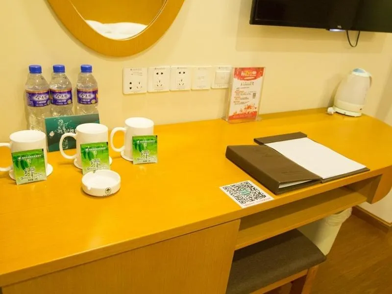 GreenTree HeBei TangShan Nanhu Lake Express Hotel