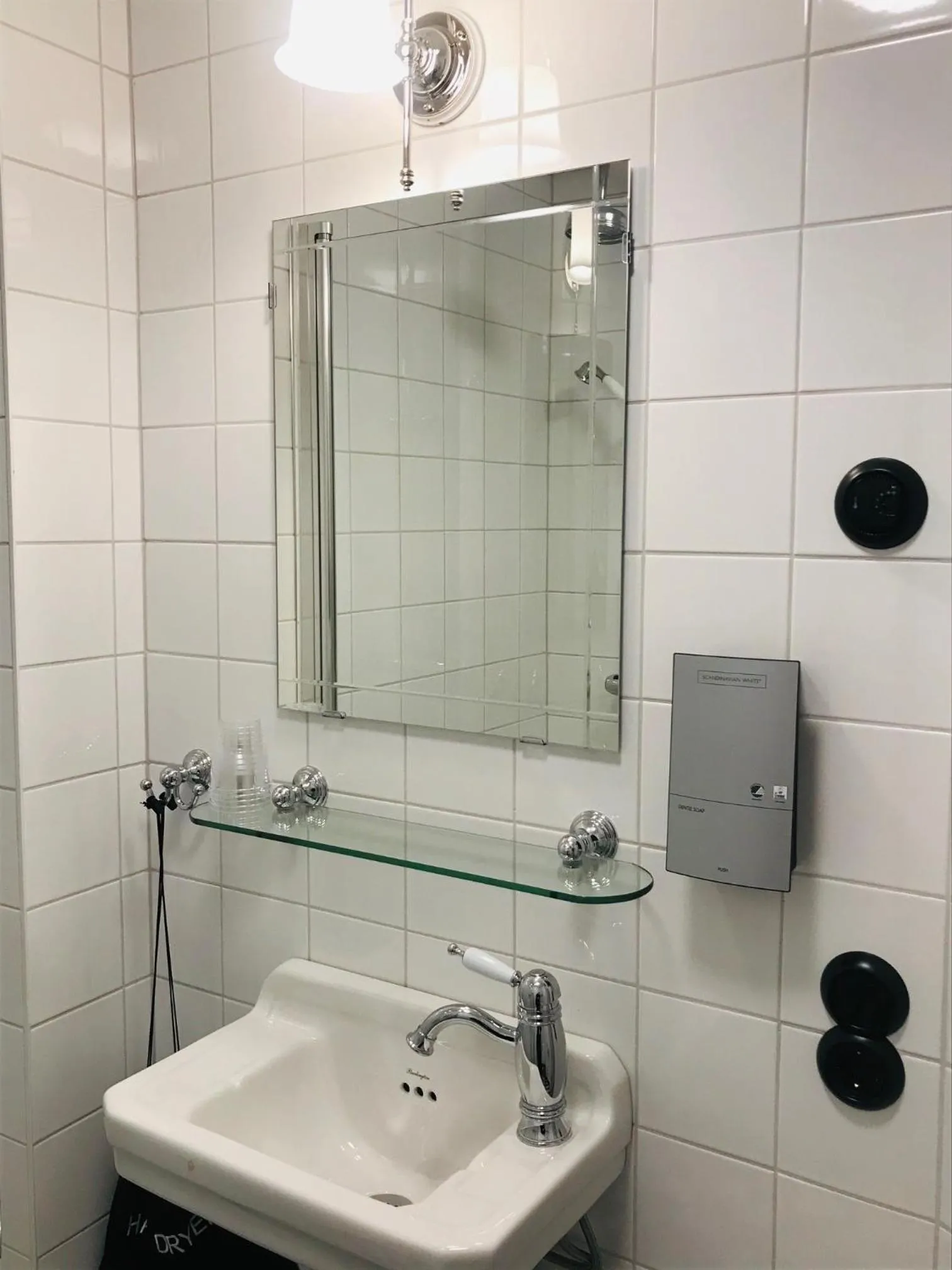 Toilet in Akademihotellet