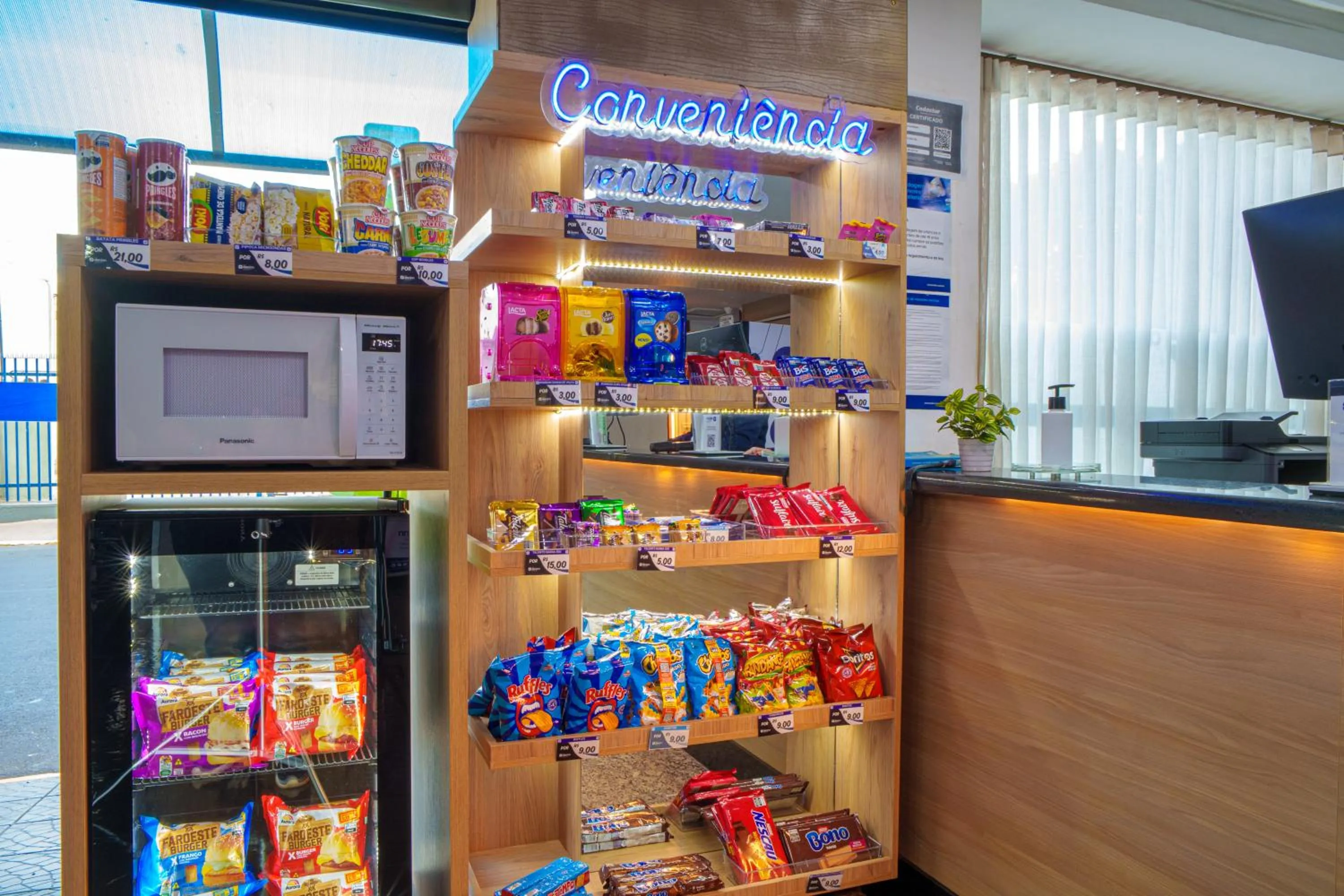 Lobby or reception in Hotel Dan Inn Express Ribeirão Preto By Nacional Inn
