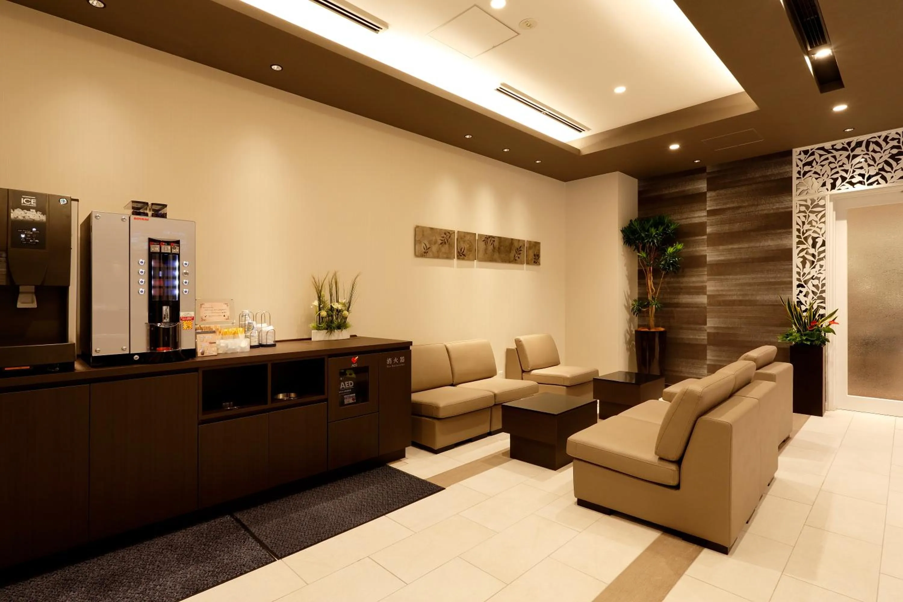 Lobby or reception in Dormy Inn Nagano