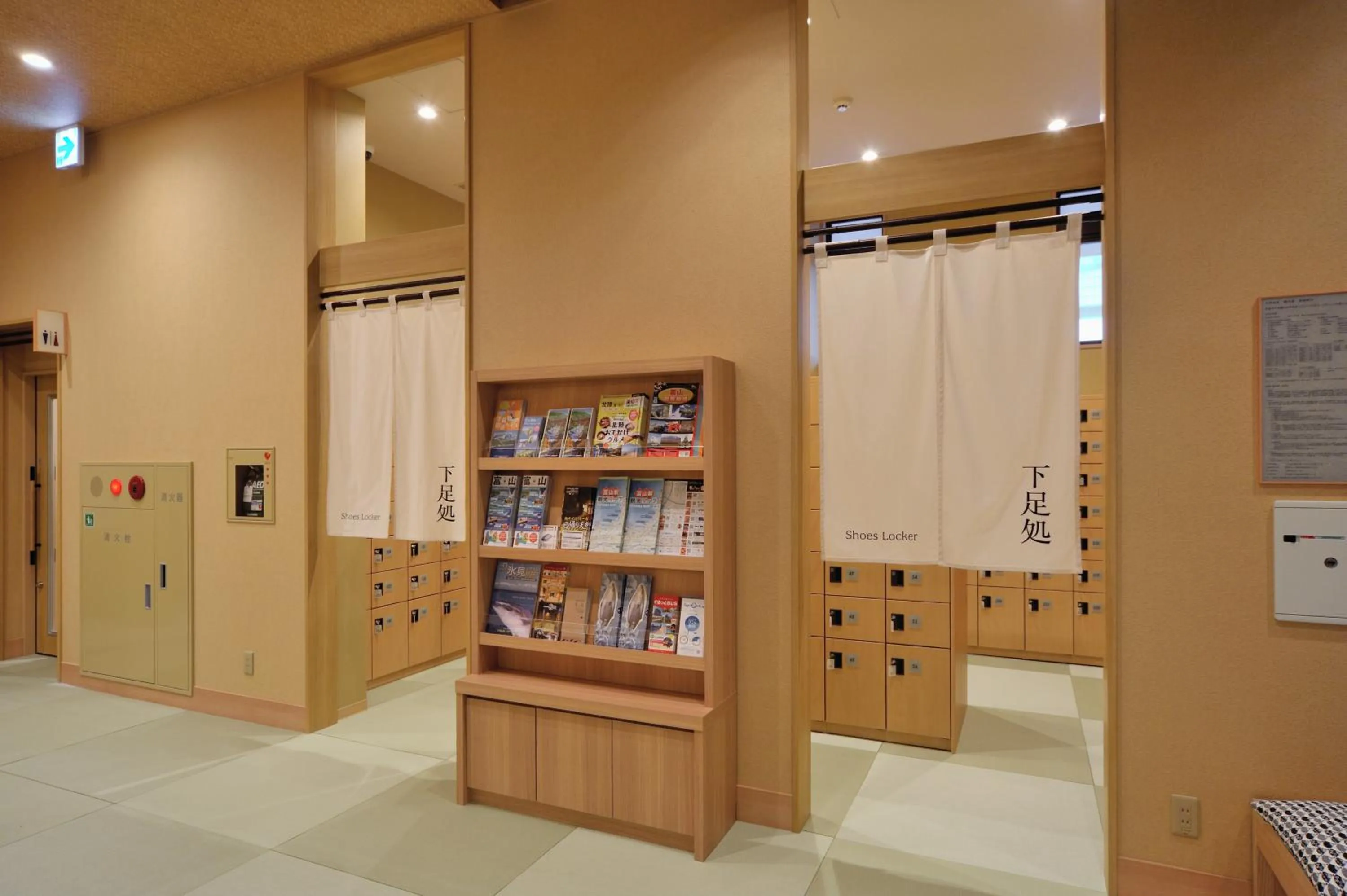 Lobby or reception in Onyado Nono Toyama Natural Hot Spring