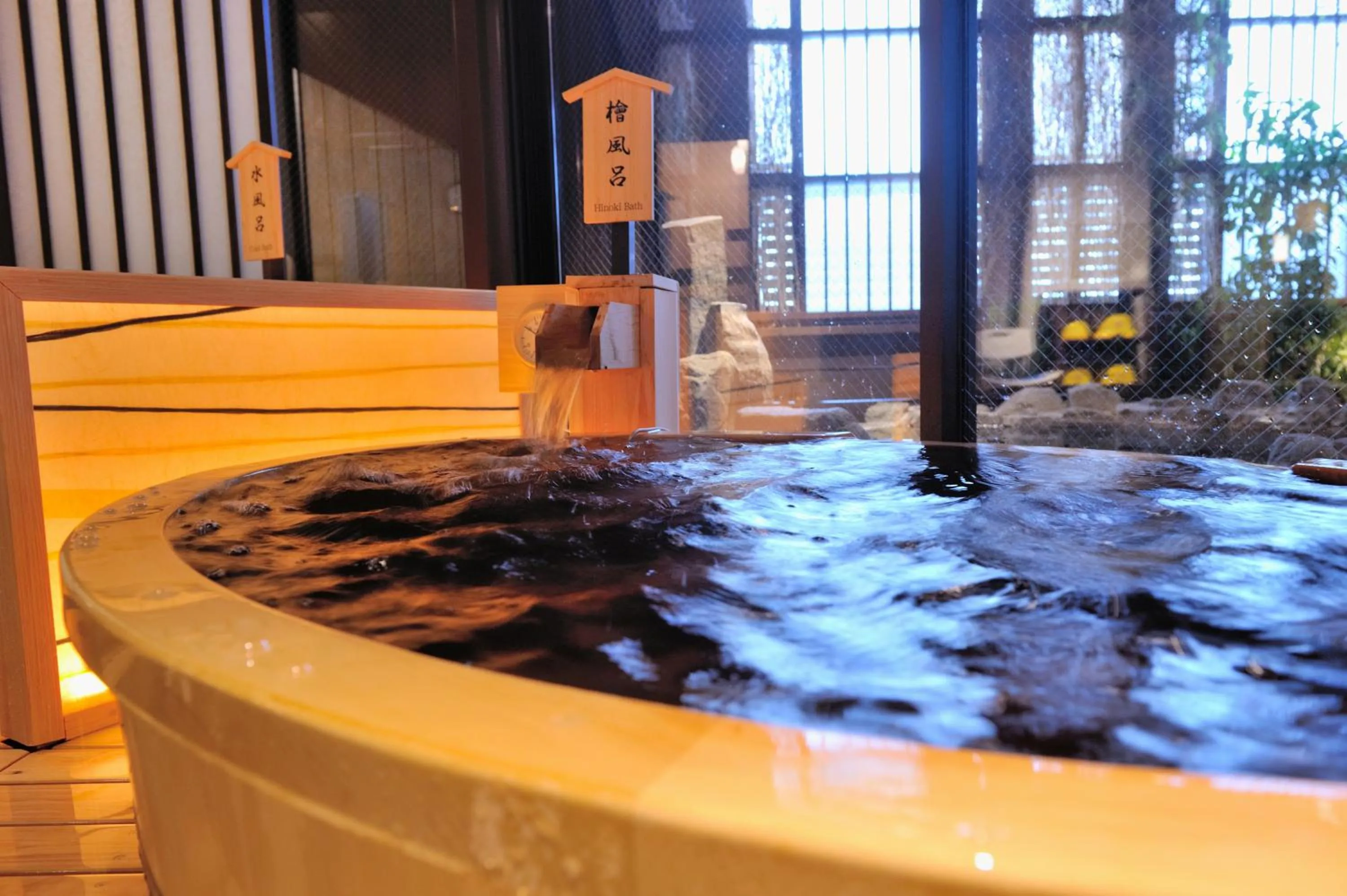 Public Bath in Onyado Nono Toyama Natural Hot Spring