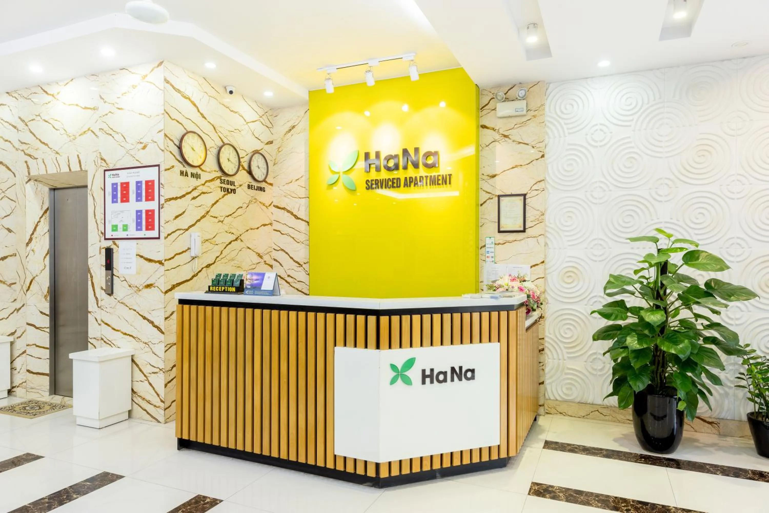 Property logo or sign in Hana 1 Apartment & Hotel Bac Ninh