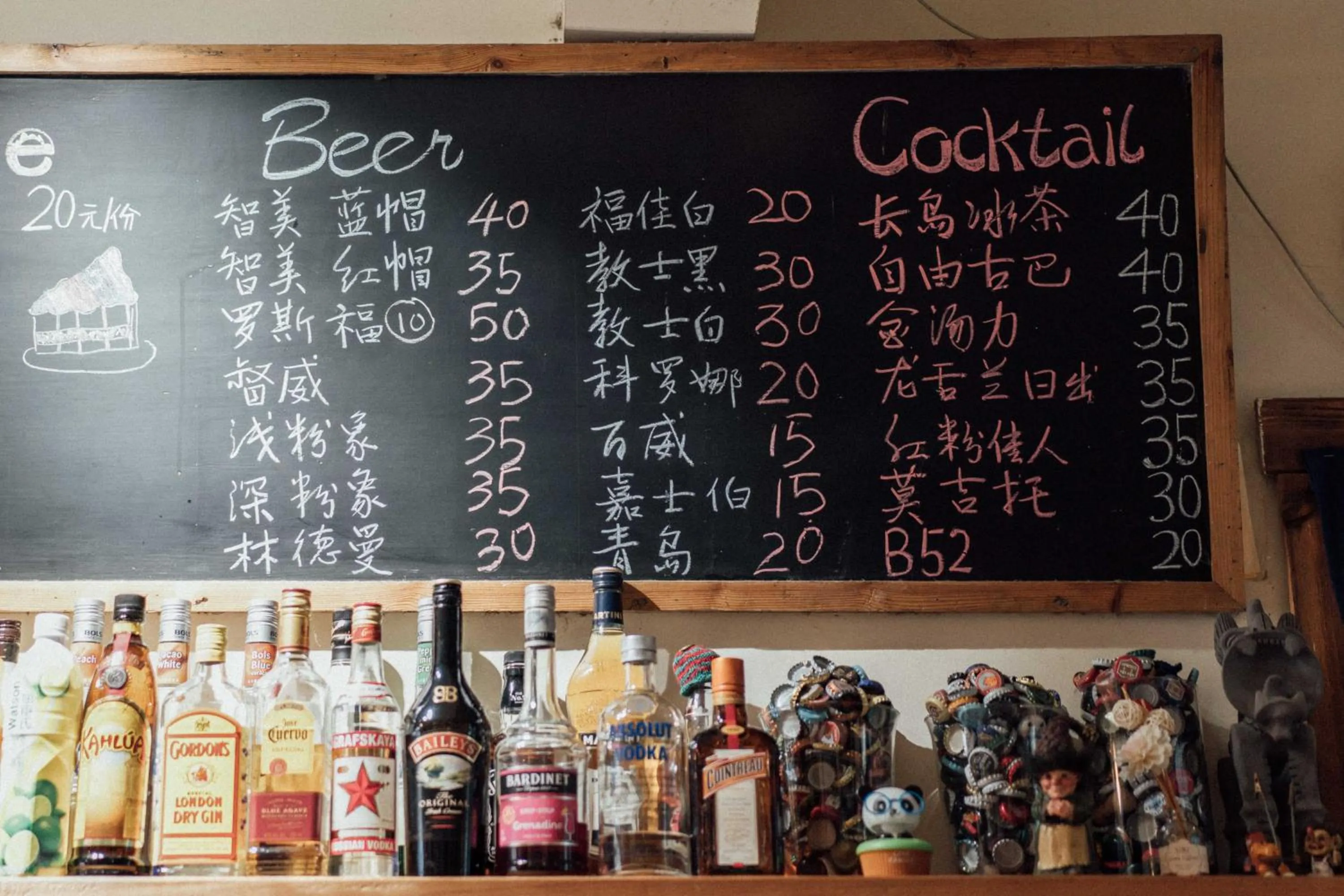 Lobby or reception in Lao men dong International Youth Hostel