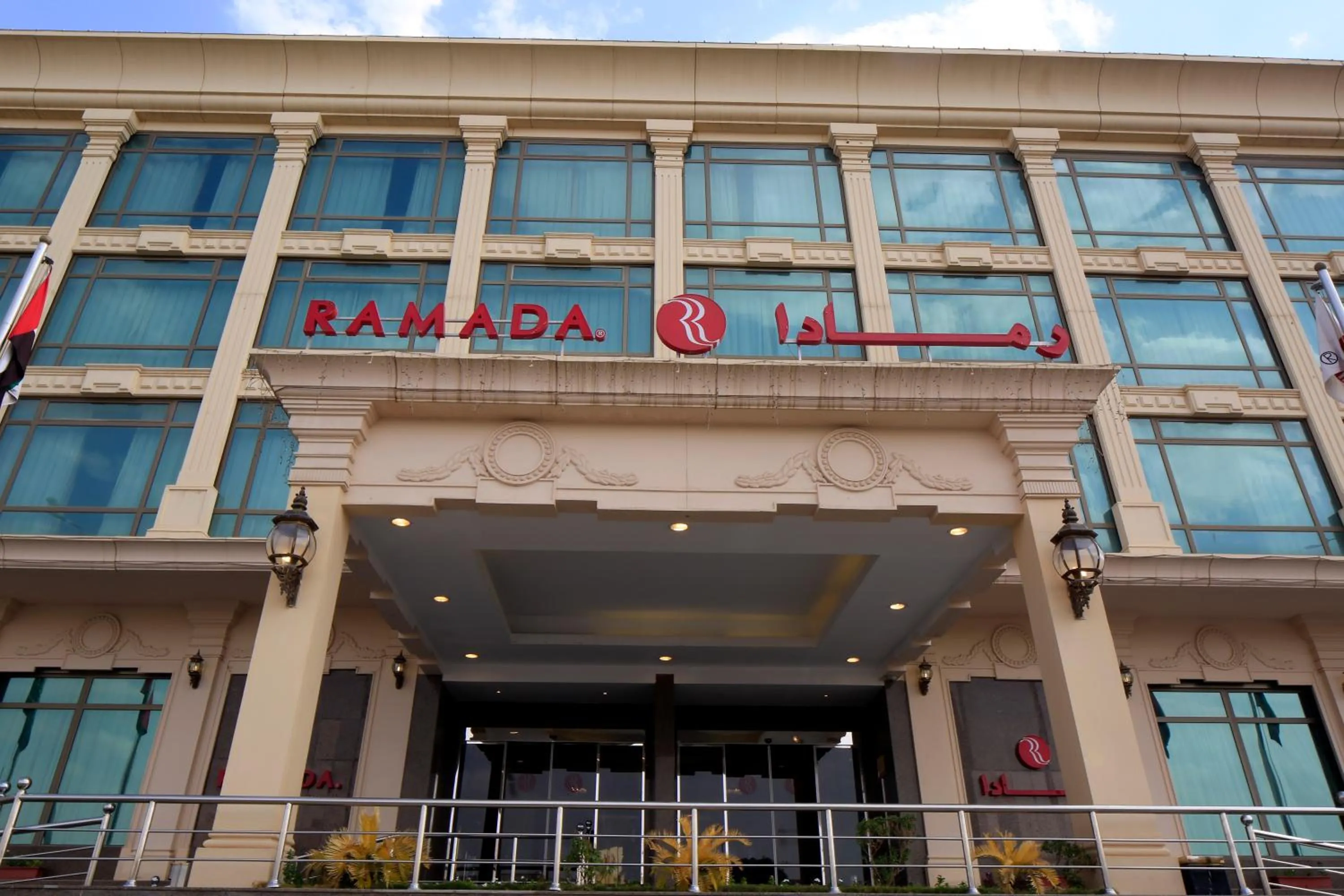Day in Ramada Riyadh Hotel