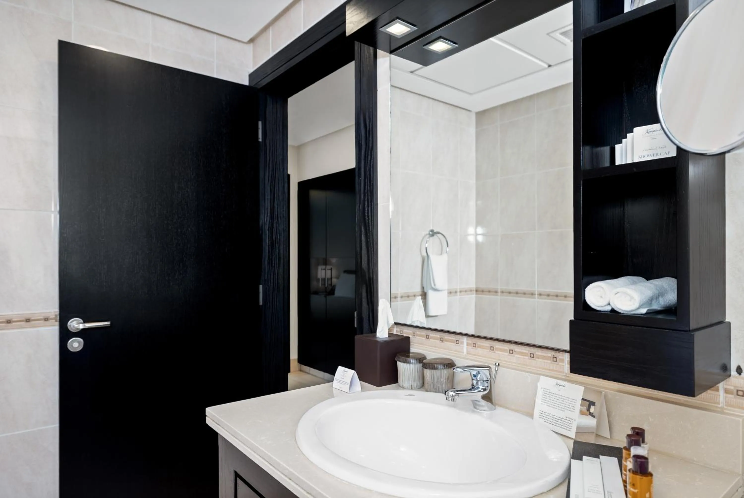 Bathroom in Kempinski Residences & Suites, Doha