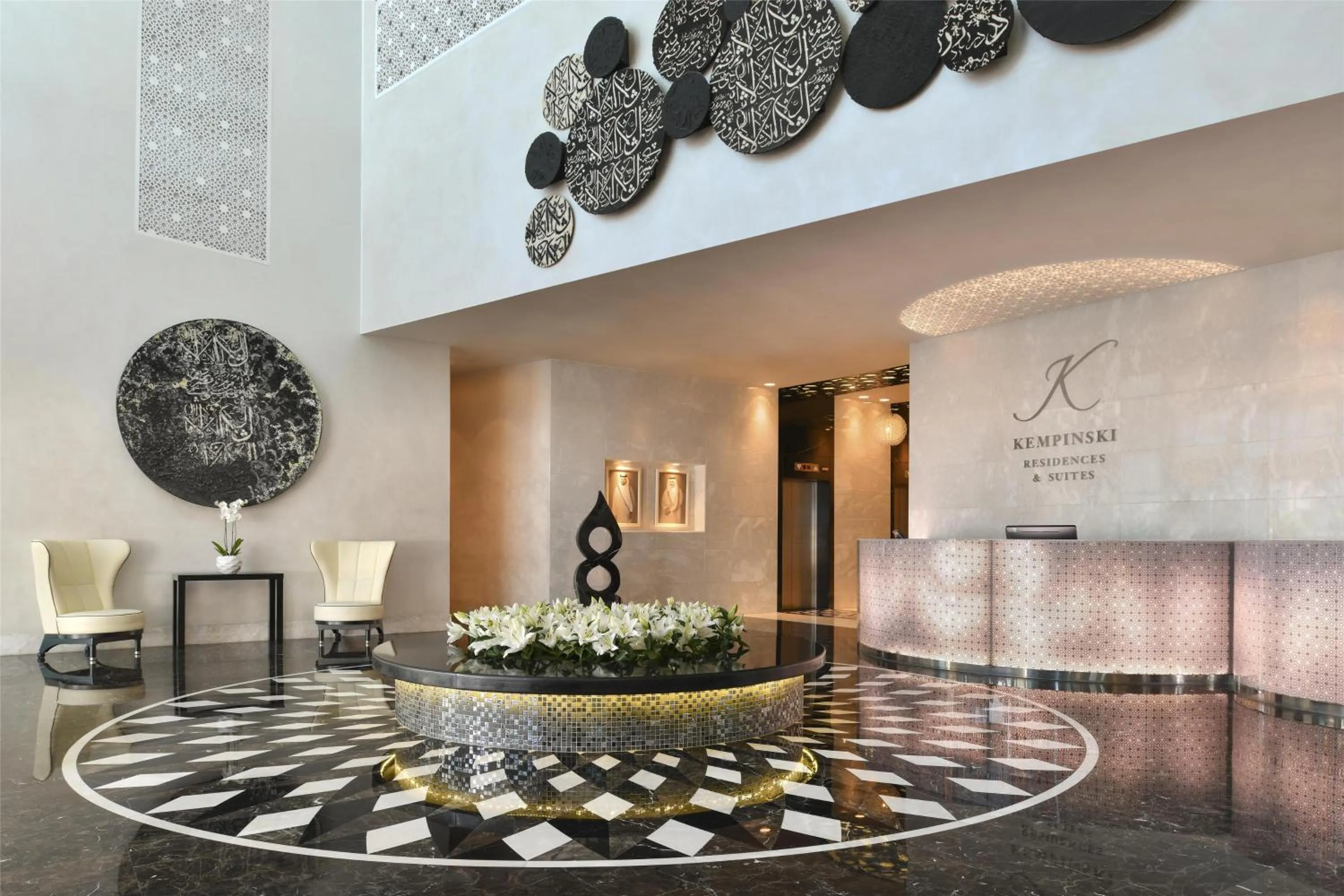 Lobby or reception in Kempinski Residences & Suites, Doha