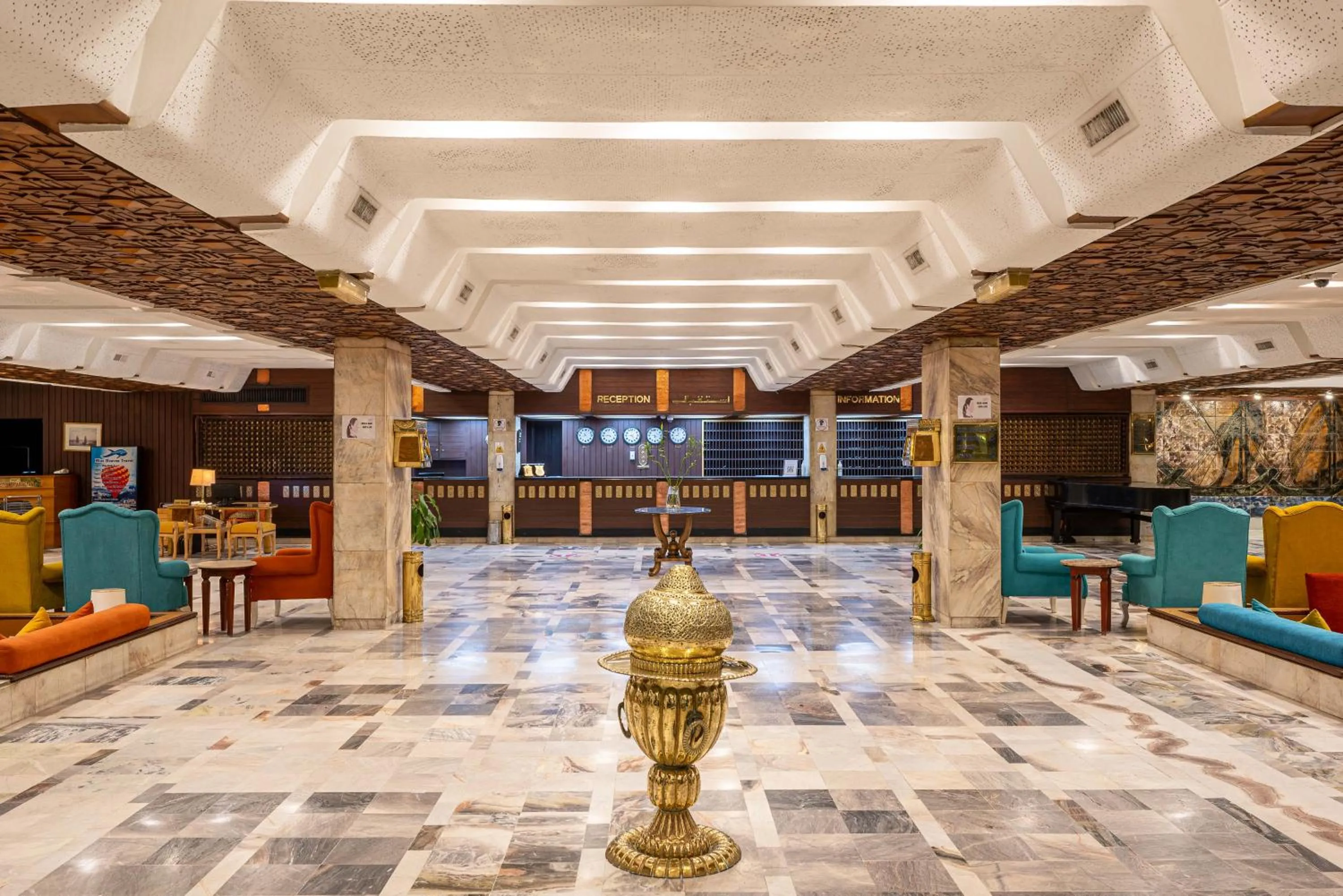 Lobby or reception in Aracan Eatabe Luxor Hotel