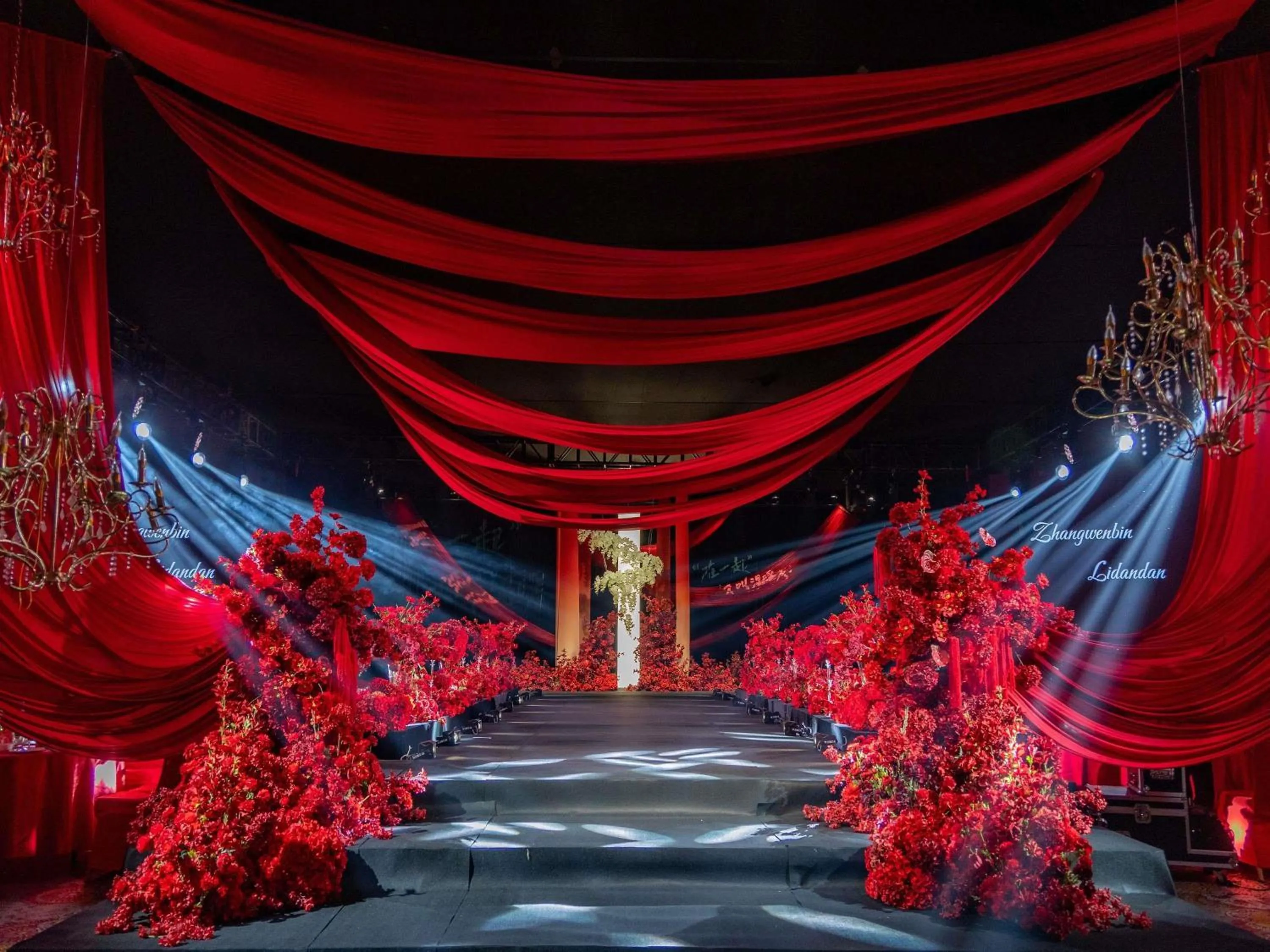 Meeting/conference room in Pullman Tangshan