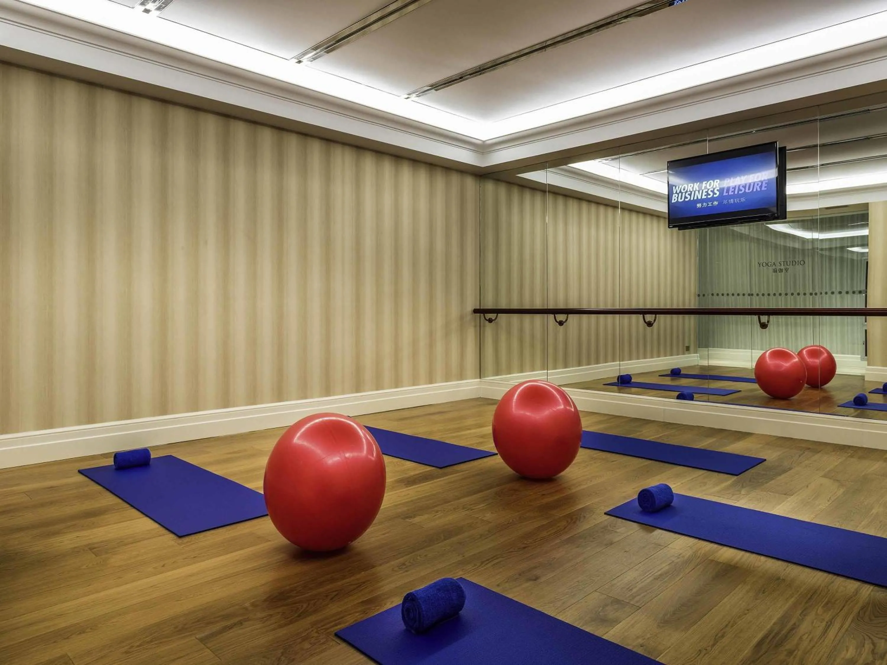 Fitness centre/facilities in Pullman Tangshan