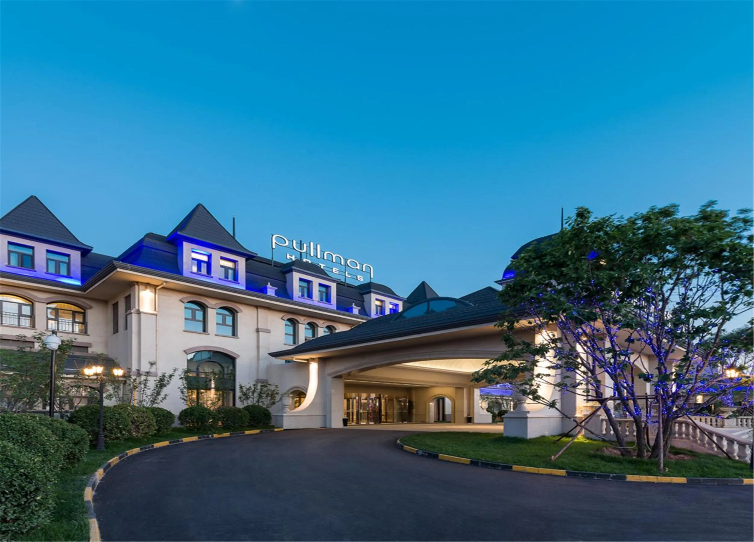 Facade/entrance in Pullman Tangshan