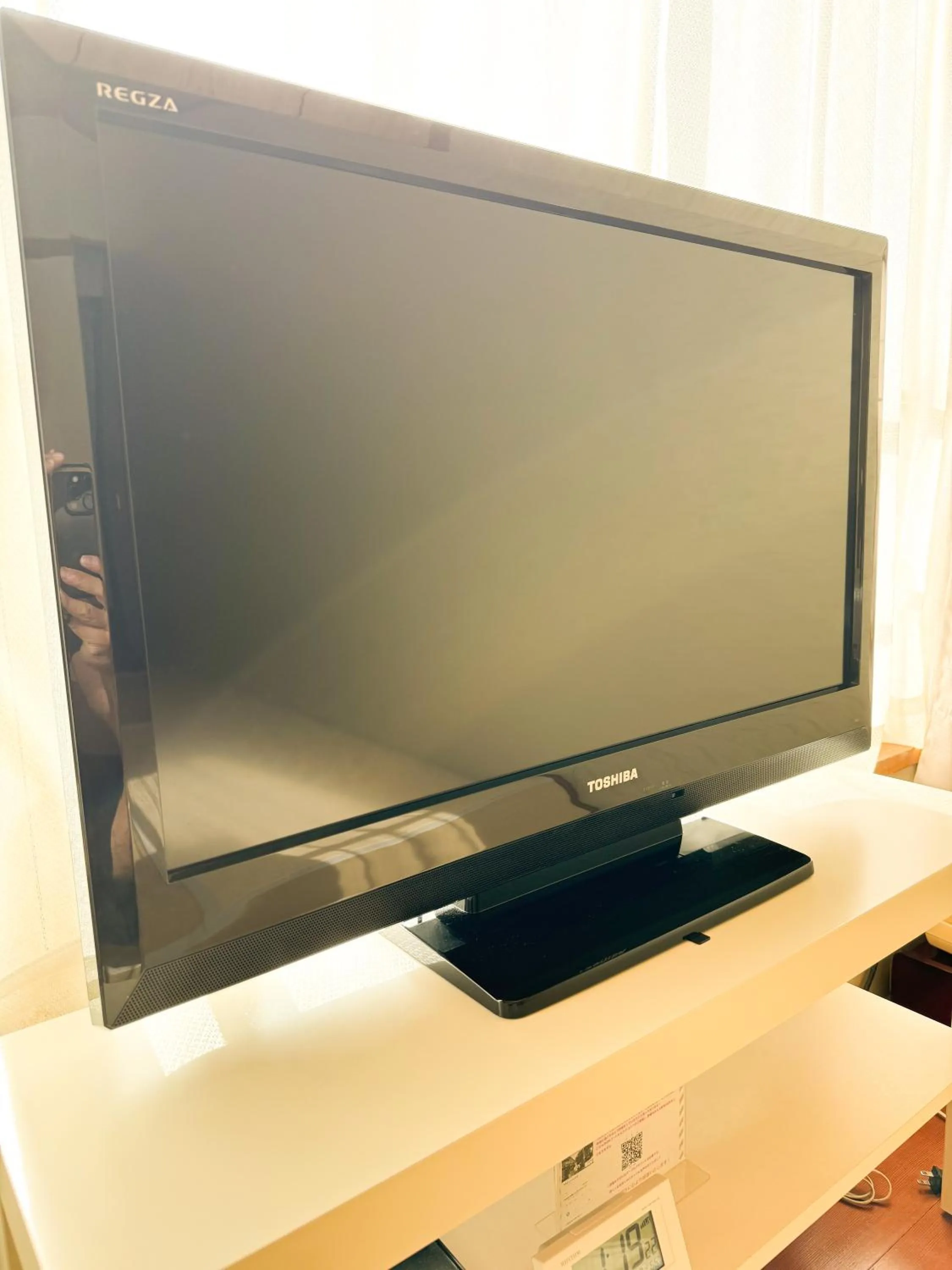 TV and multimedia in Belle Vue Nishiura