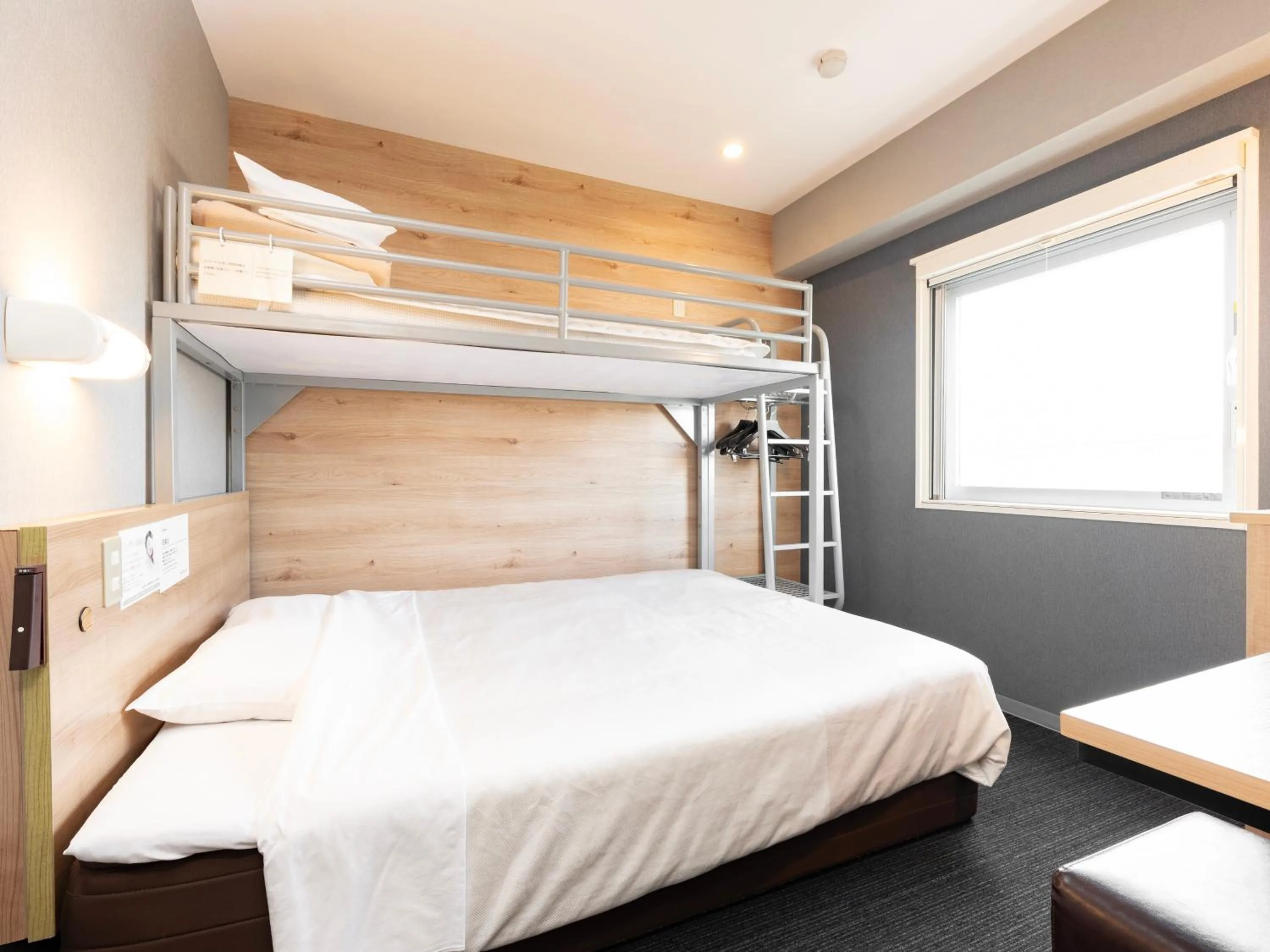 Bed in Super Hotel Gotemba 2